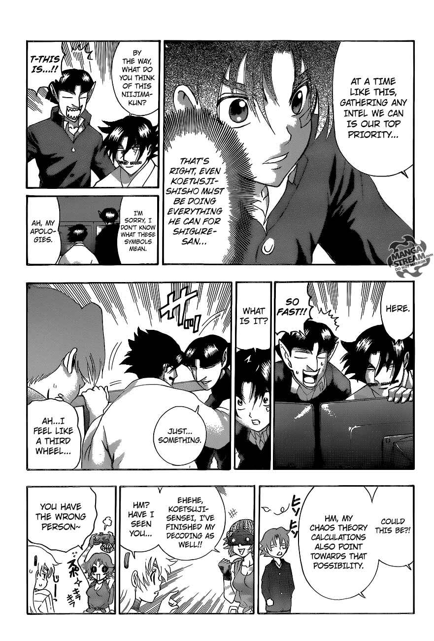 Page 6 Chapter 548 Shijou Saikyou no Deshi Kenichi