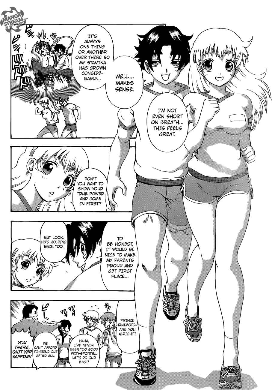 Page 9 Chapter 548 Shijou Saikyou no Deshi Kenichi