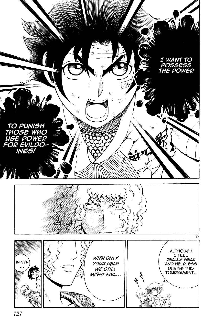 Page 14 Chapter 244 Shijou Saikyou no Deshi Kenichi