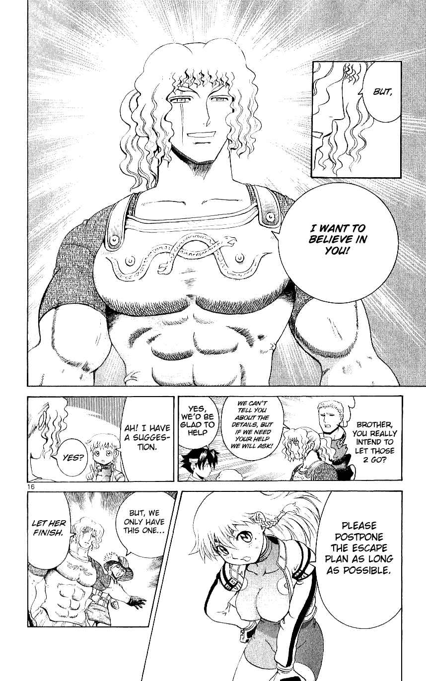 Page 15 Chapter 244 Shijou Saikyou no Deshi Kenichi