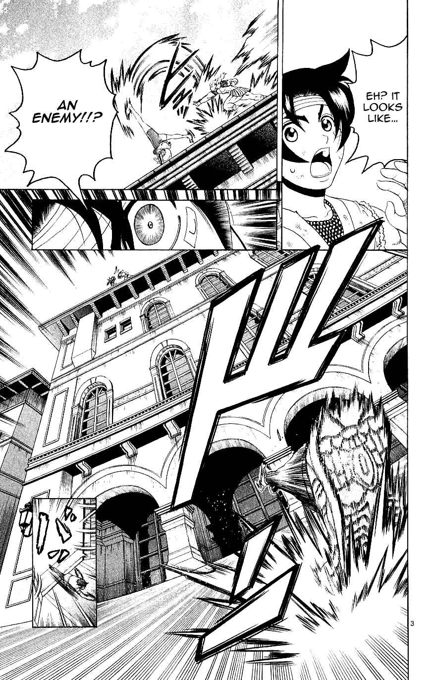 Page 3 Chapter 244 Shijou Saikyou no Deshi Kenichi