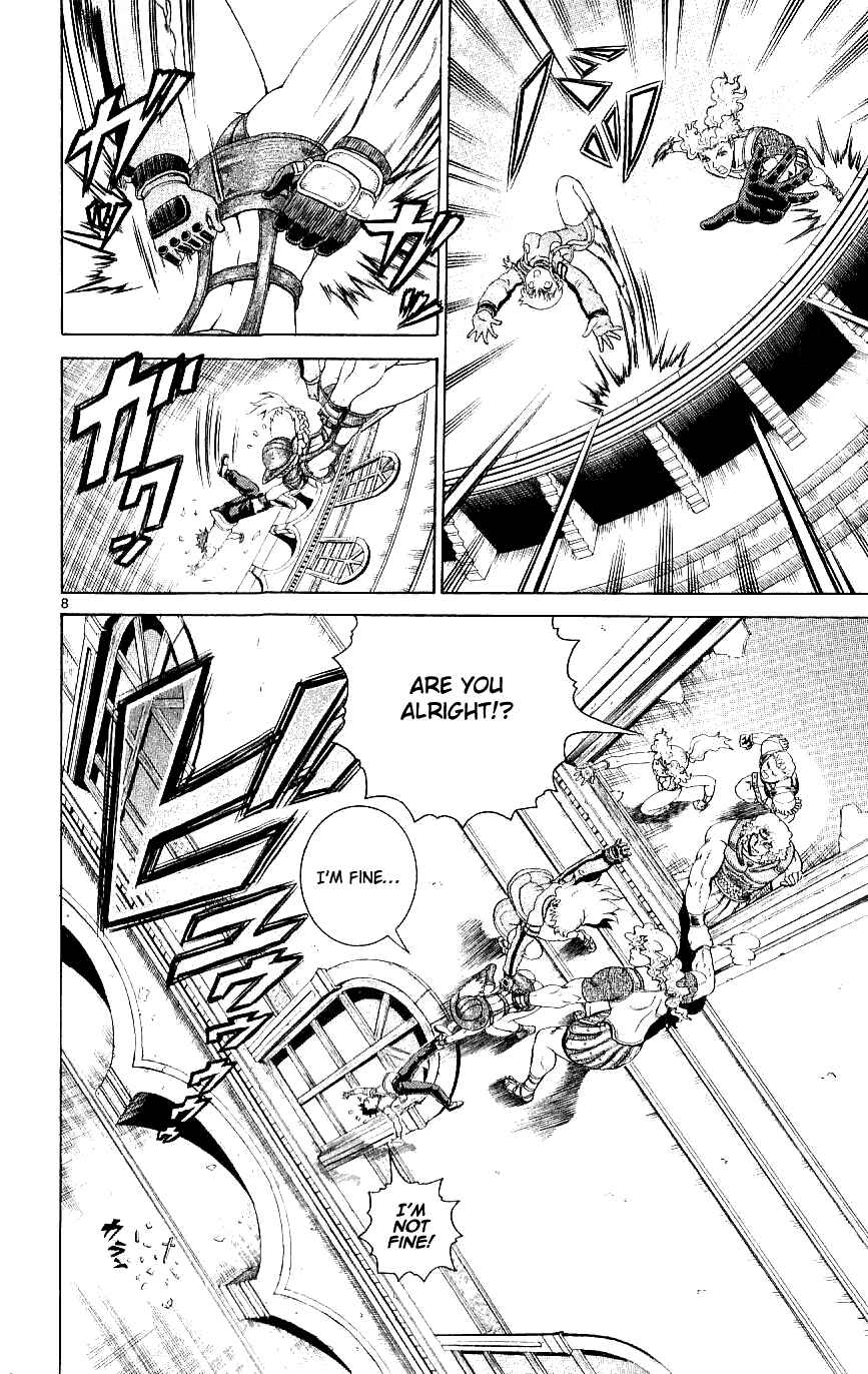 Page 7 Chapter 244 Shijou Saikyou no Deshi Kenichi
