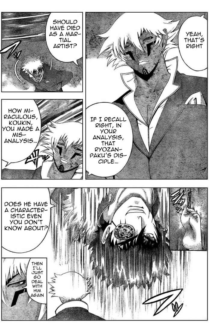 Page 3 Chapter 306 Shijou Saikyou no Deshi Kenichi