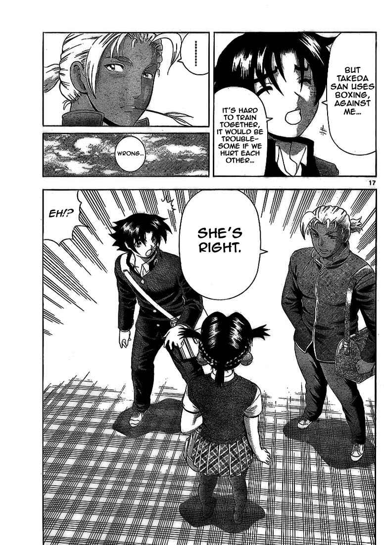 Page 17 Chapter 317 Shijou Saikyou no Deshi Kenichi
