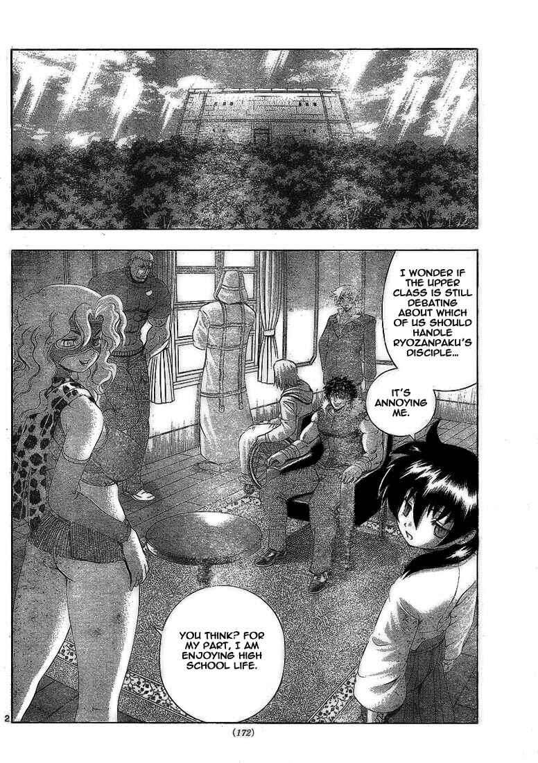 Page 2 Chapter 317 Shijou Saikyou no Deshi Kenichi