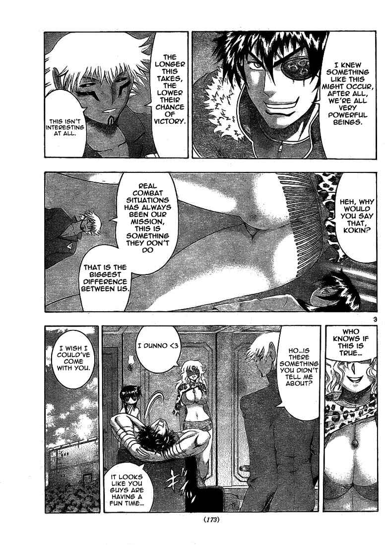 Page 3 Chapter 317 Shijou Saikyou no Deshi Kenichi