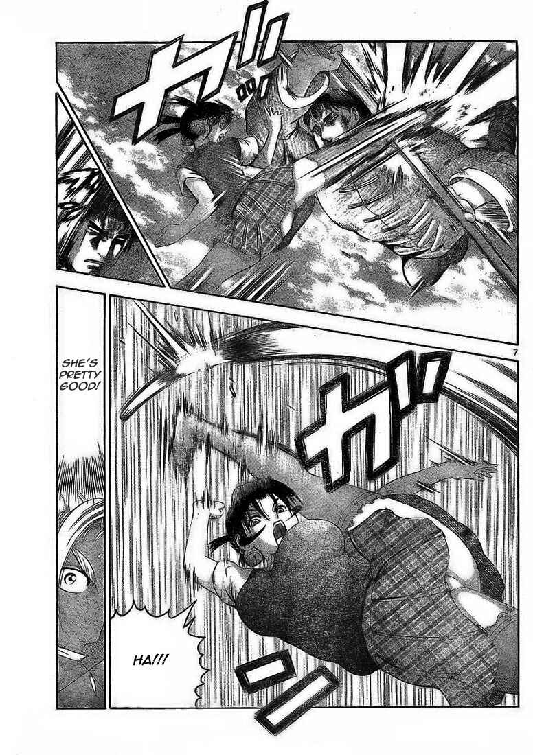 Page 7 Chapter 317 Shijou Saikyou no Deshi Kenichi