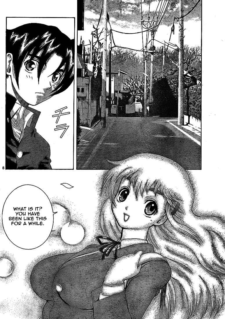 Page 8 Chapter 317 Shijou Saikyou no Deshi Kenichi