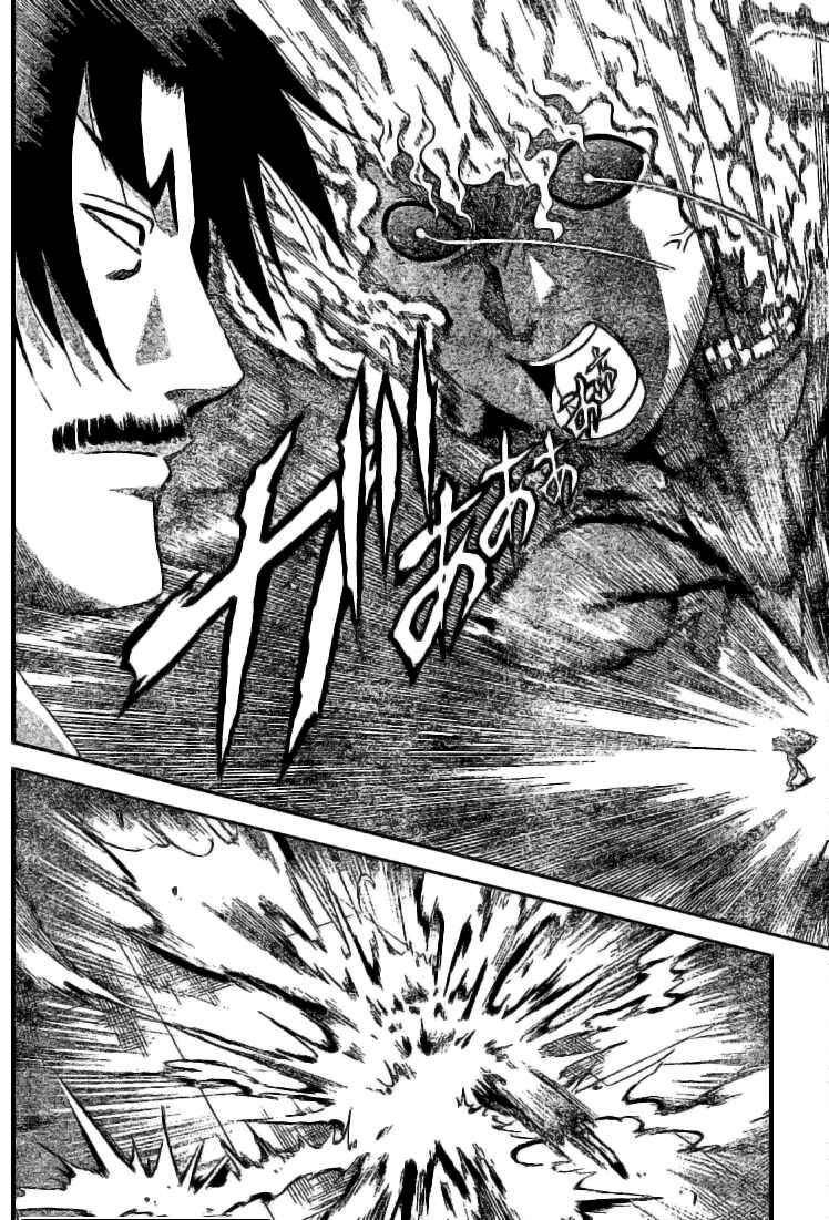 Page 16 Chapter 273 Shijou Saikyou no Deshi Kenichi