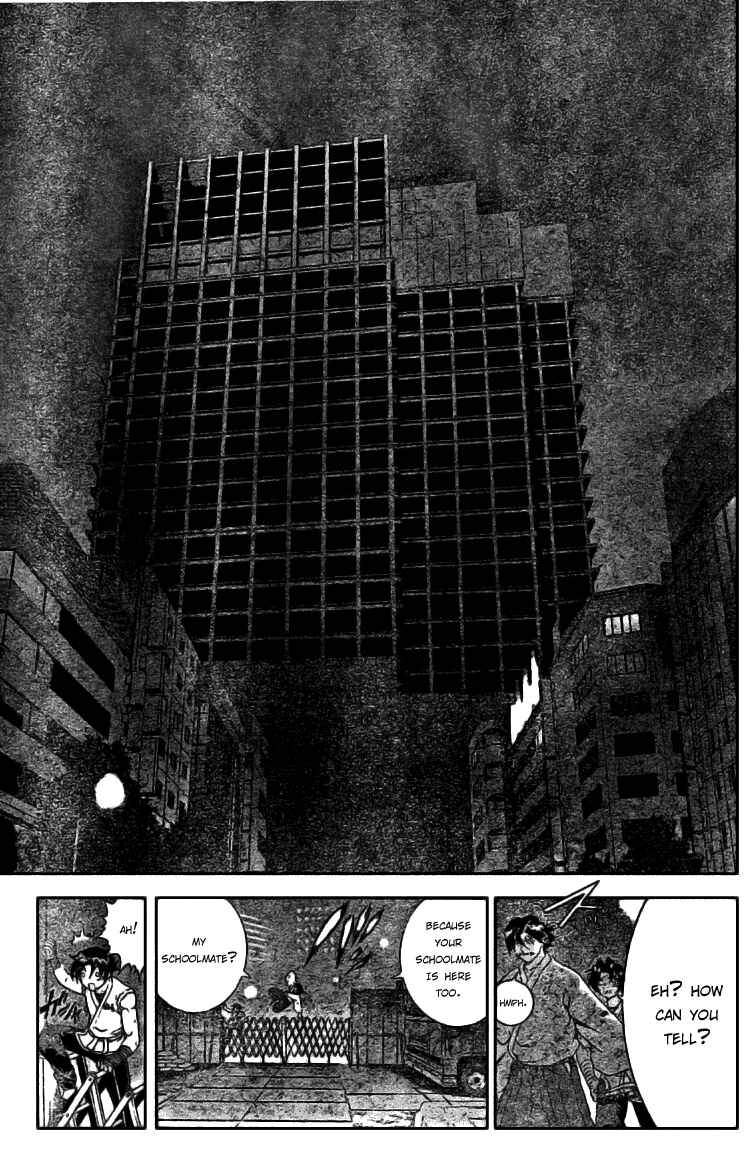 Page 3 Chapter 273 Shijou Saikyou no Deshi Kenichi