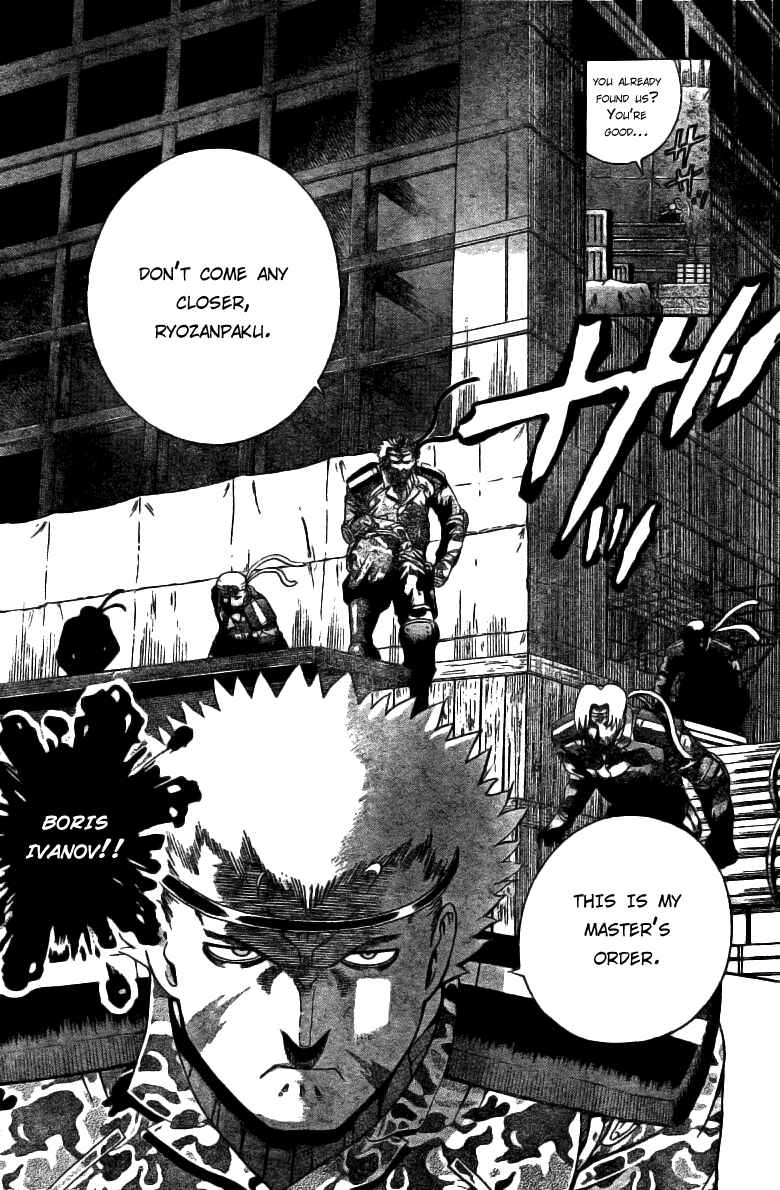 Page 4 Chapter 273 Shijou Saikyou no Deshi Kenichi