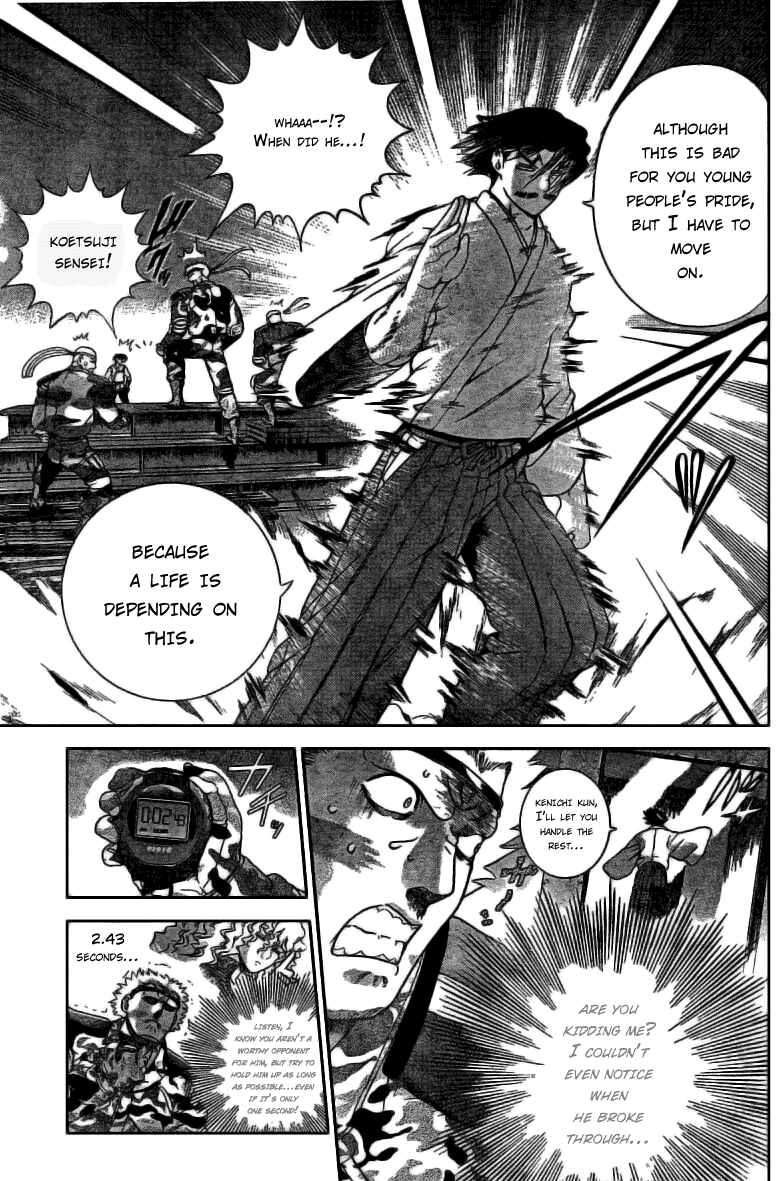 Page 5 Chapter 273 Shijou Saikyou no Deshi Kenichi