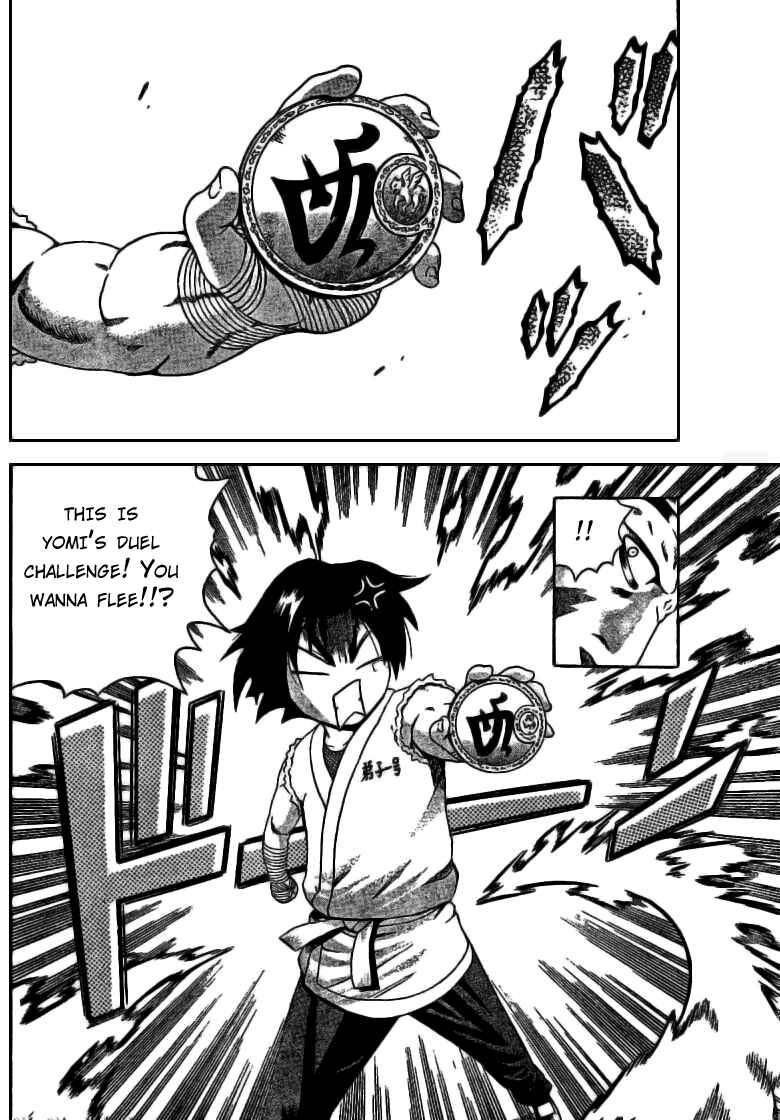 Page 8 Chapter 273 Shijou Saikyou no Deshi Kenichi