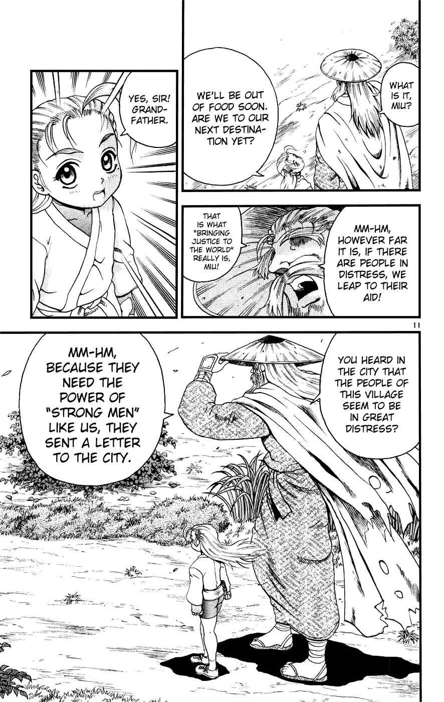 Page 11 Chapter 106 Shijou Saikyou no Deshi Kenichi