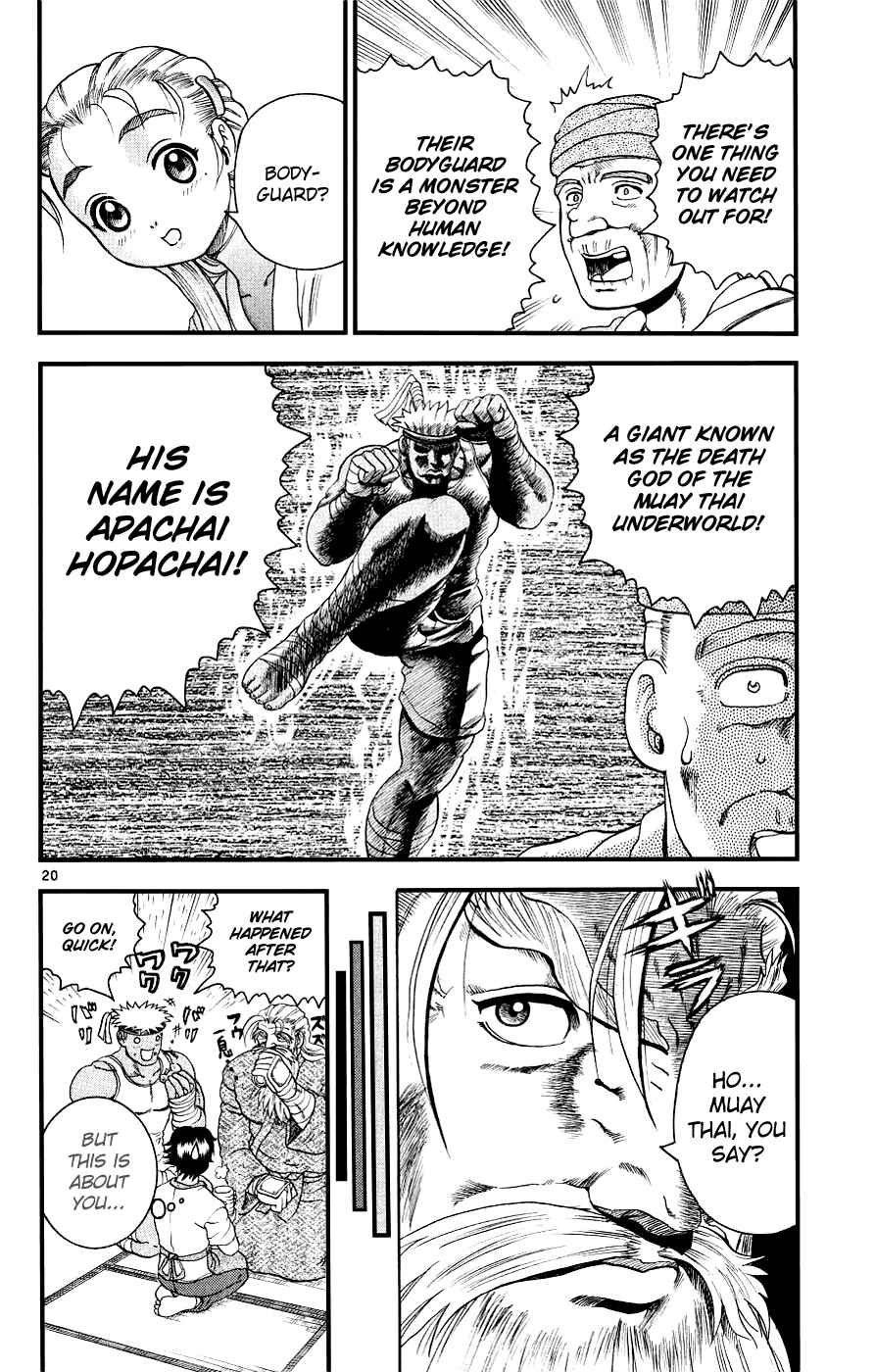 Page 20 Chapter 106 Shijou Saikyou no Deshi Kenichi