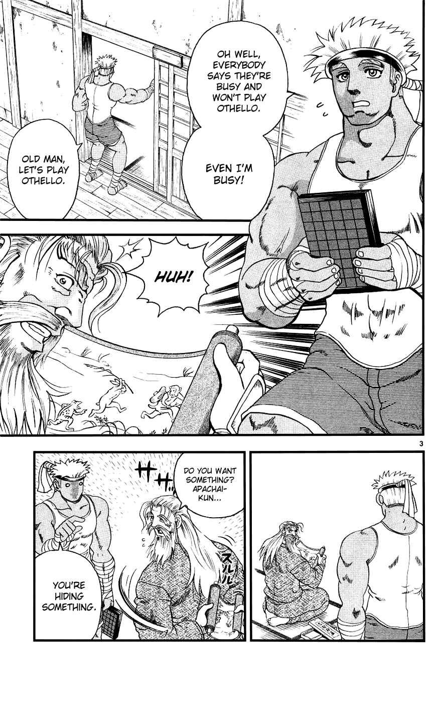 Page 3 Chapter 106 Shijou Saikyou no Deshi Kenichi