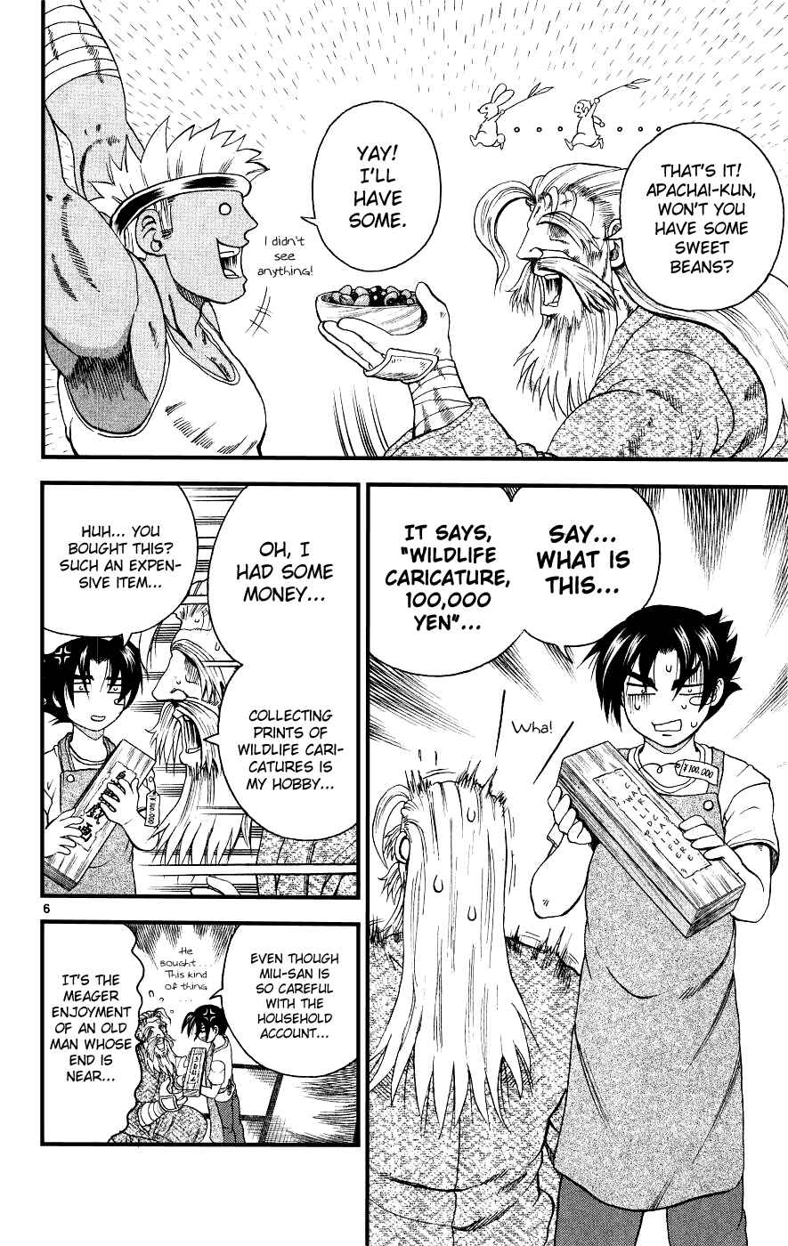 Page 6 Chapter 106 Shijou Saikyou no Deshi Kenichi