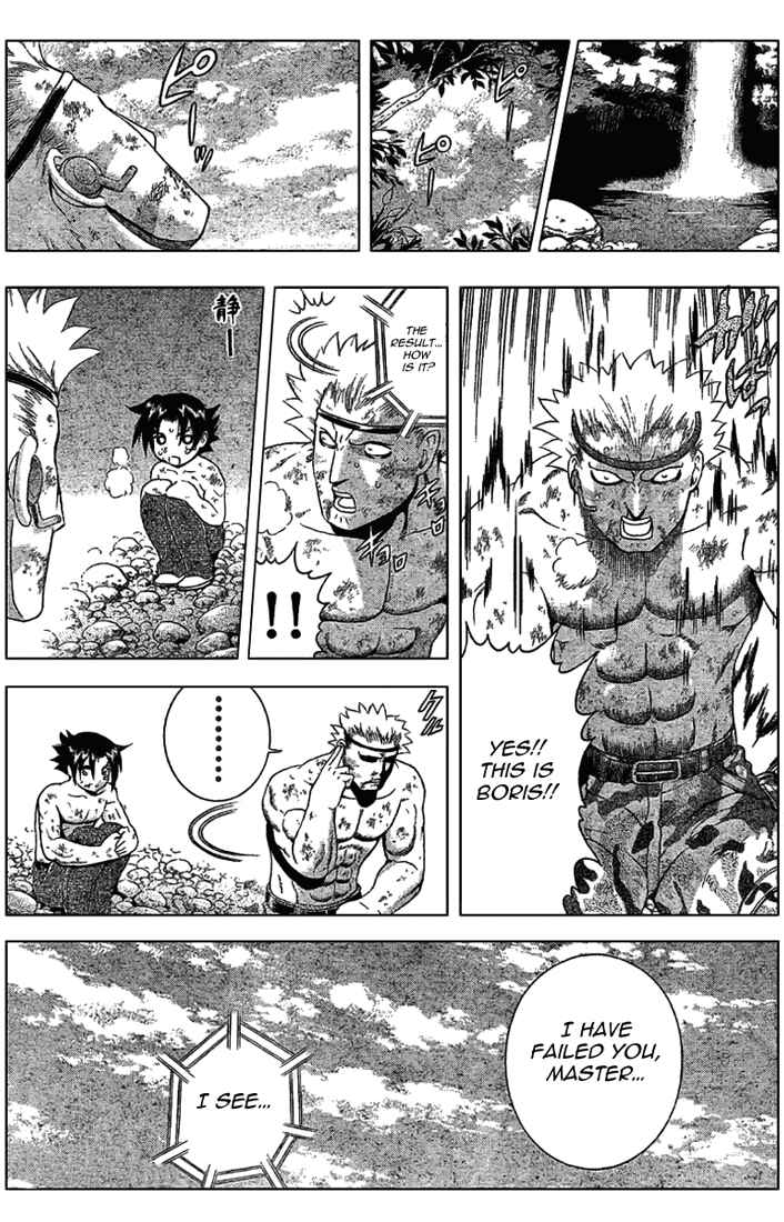 Page 12 Chapter 304 Shijou Saikyou no Deshi Kenichi