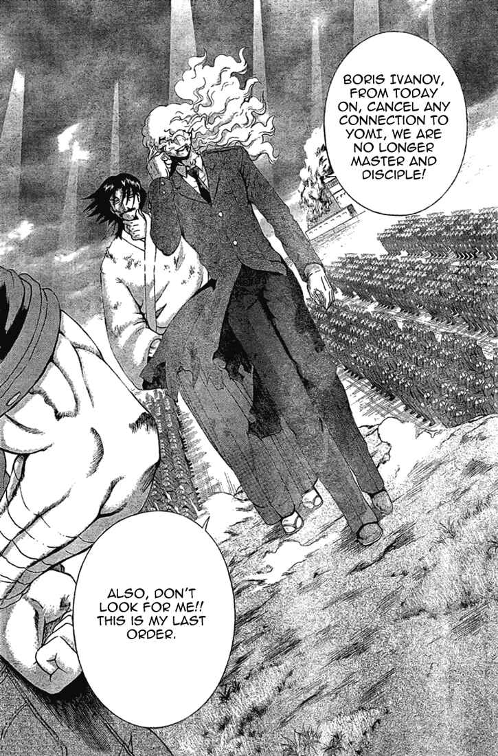Page 13 Chapter 304 Shijou Saikyou no Deshi Kenichi