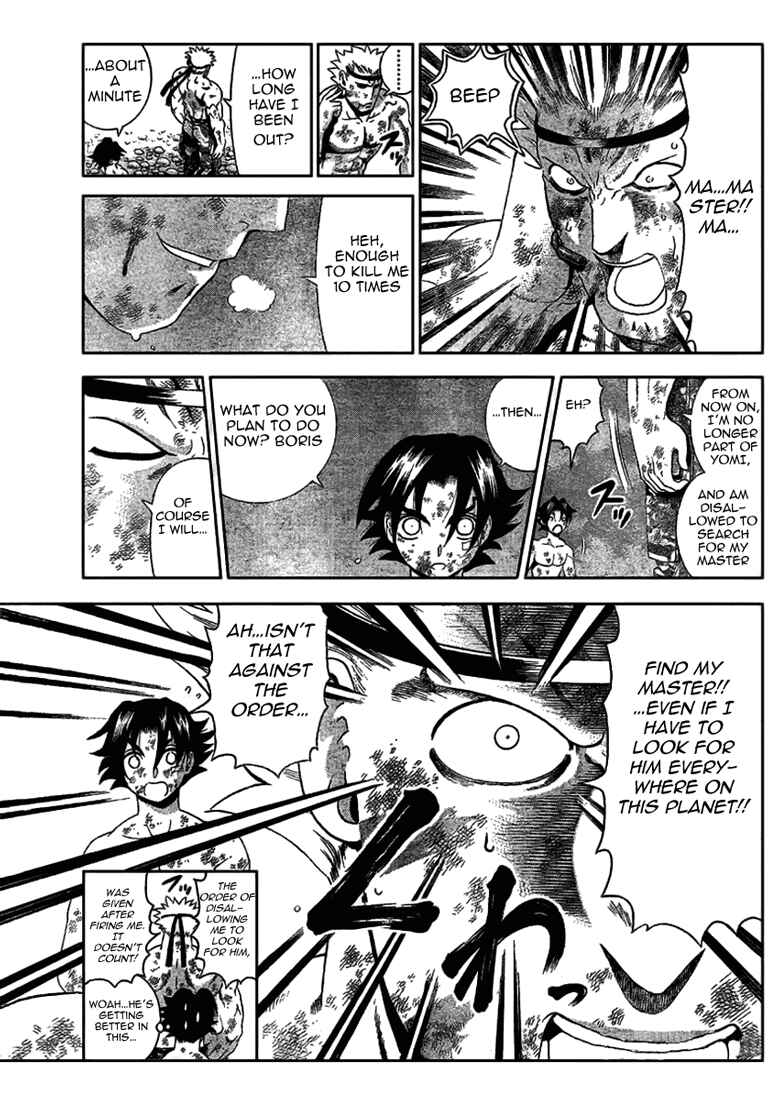 Page 14 Chapter 304 Shijou Saikyou no Deshi Kenichi
