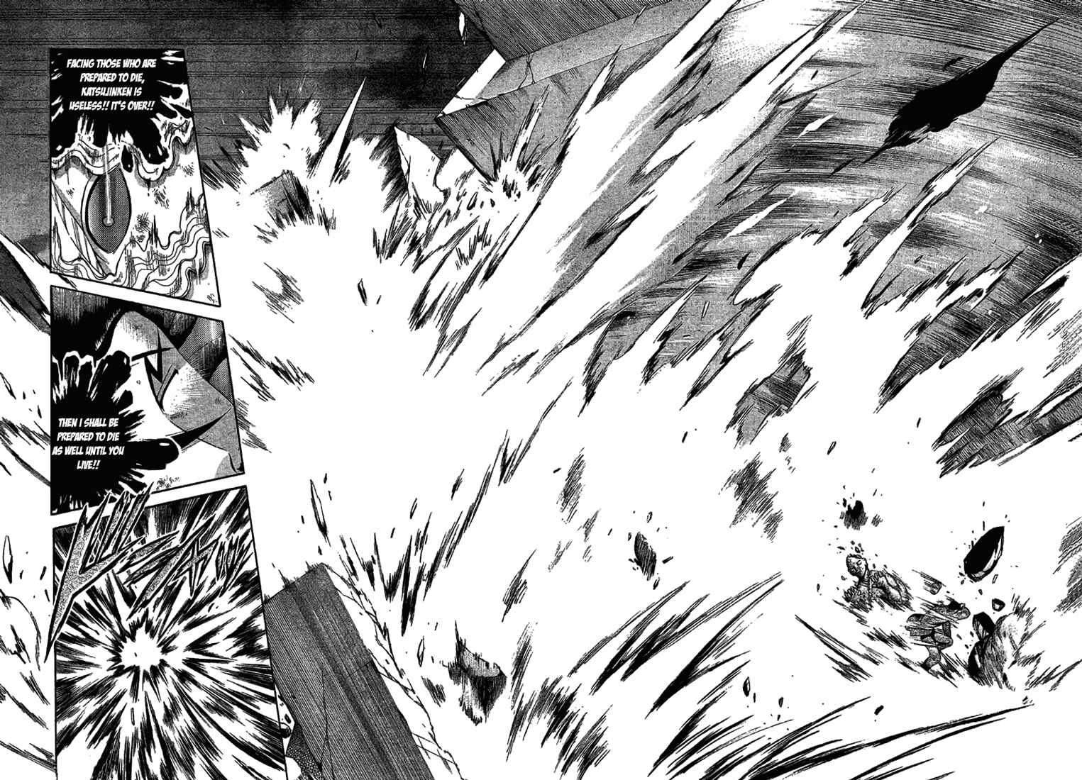 Page 4 Chapter 304 Shijou Saikyou no Deshi Kenichi