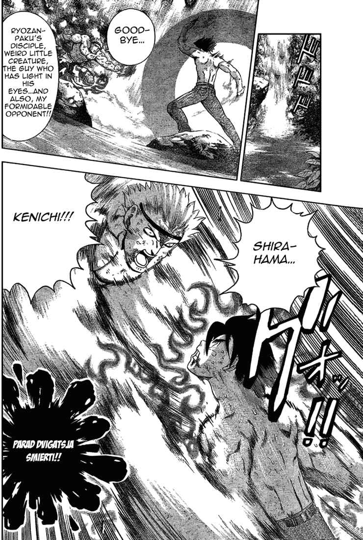 Page 5 Chapter 304 Shijou Saikyou no Deshi Kenichi