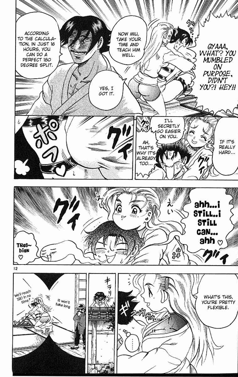 Page 11 Chapter 15 Shijou Saikyou no Deshi Kenichi