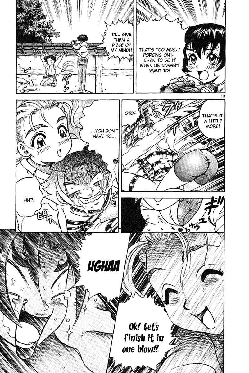 Page 12 Chapter 15 Shijou Saikyou no Deshi Kenichi