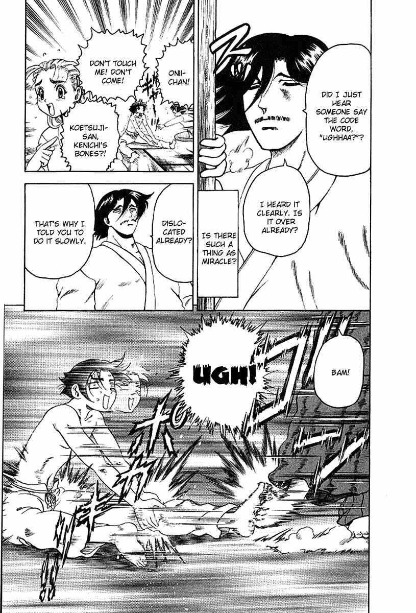 Page 14 Chapter 15 Shijou Saikyou no Deshi Kenichi