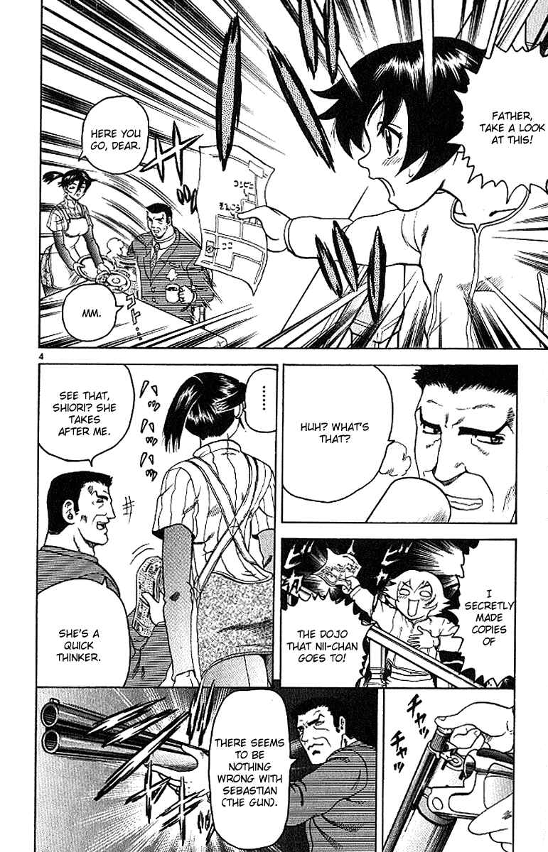 Page 4 Chapter 15 Shijou Saikyou no Deshi Kenichi