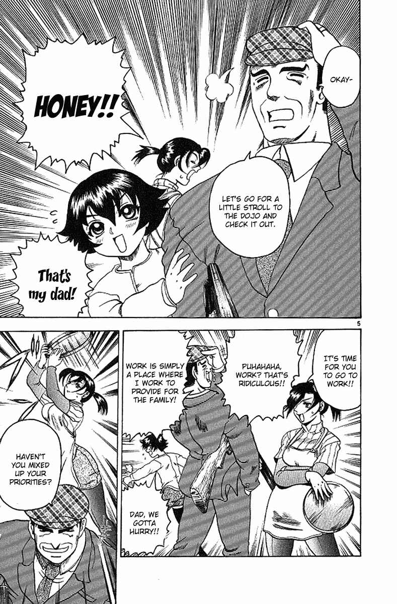 Page 5 Chapter 15 Shijou Saikyou no Deshi Kenichi