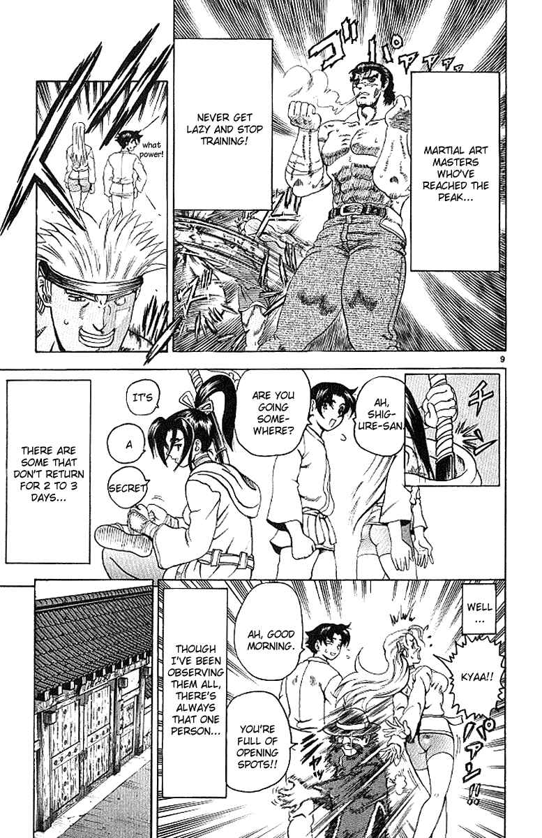 Page 8 Chapter 15 Shijou Saikyou no Deshi Kenichi