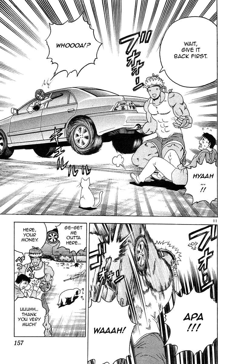 Page 11 Chapter 151 Shijou Saikyou no Deshi Kenichi