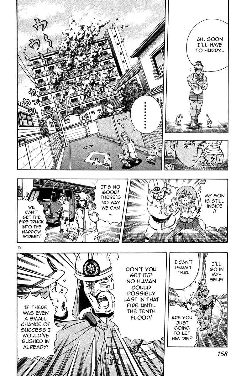 Page 12 Chapter 151 Shijou Saikyou no Deshi Kenichi