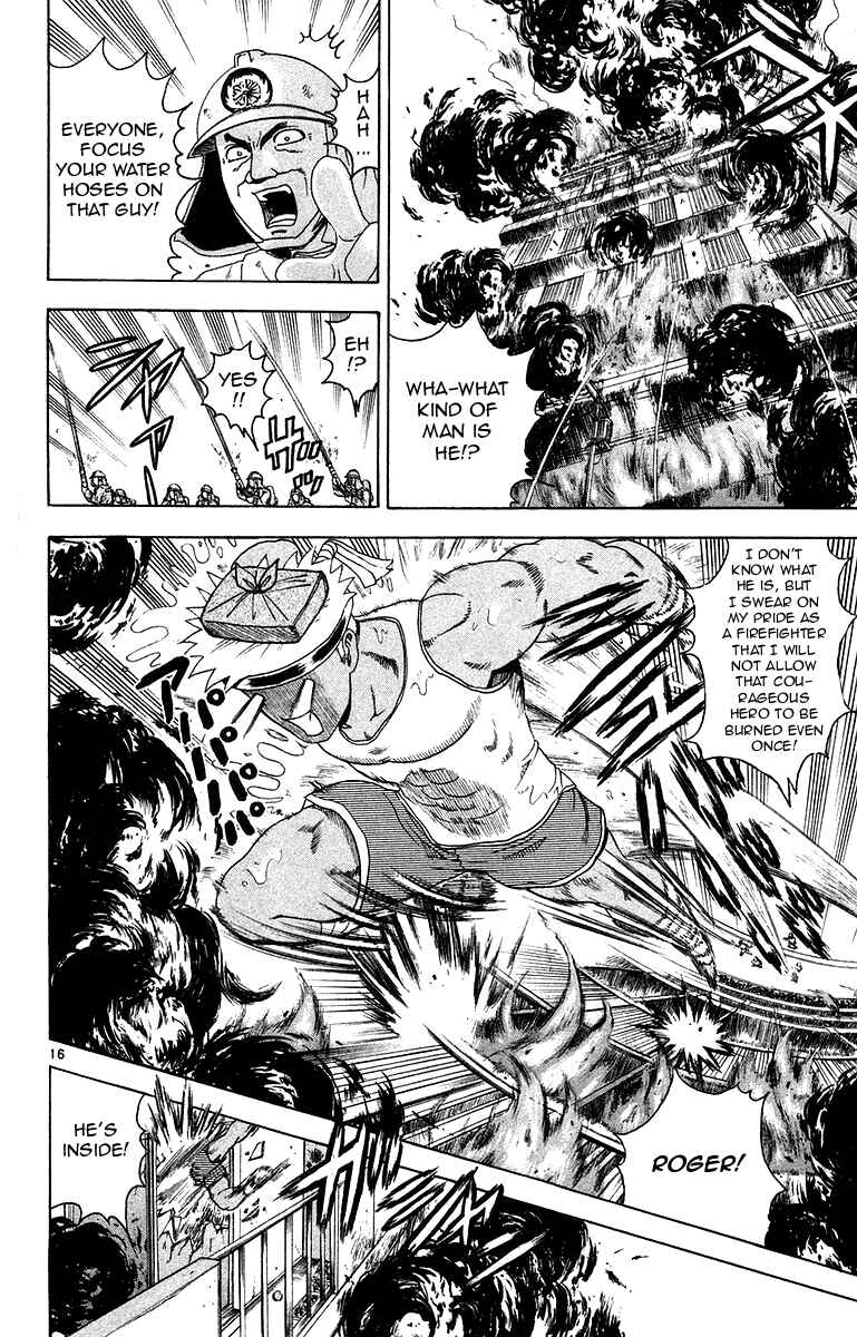 Page 15 Chapter 151 Shijou Saikyou no Deshi Kenichi