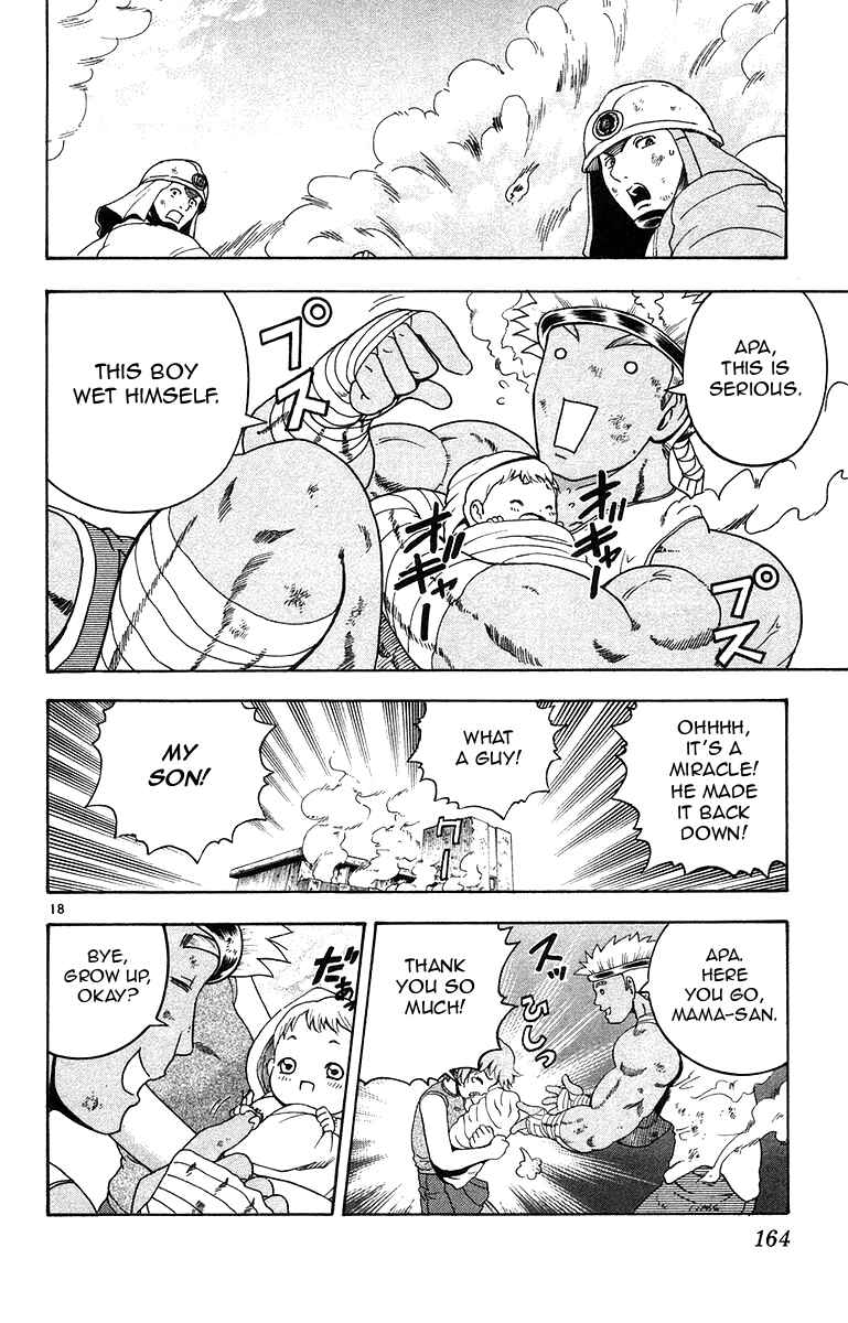 Page 17 Chapter 151 Shijou Saikyou no Deshi Kenichi
