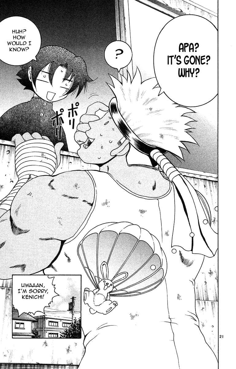 Page 20 Chapter 151 Shijou Saikyou no Deshi Kenichi