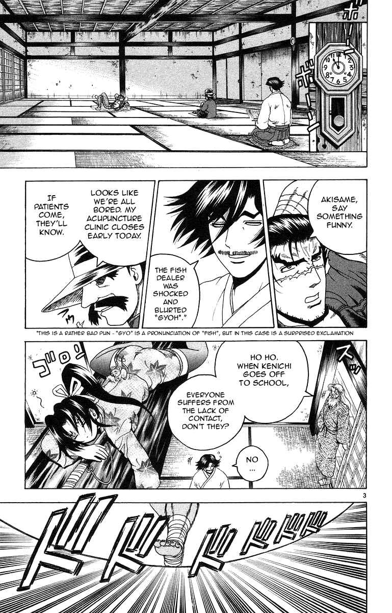 Page 3 Chapter 151 Shijou Saikyou no Deshi Kenichi
