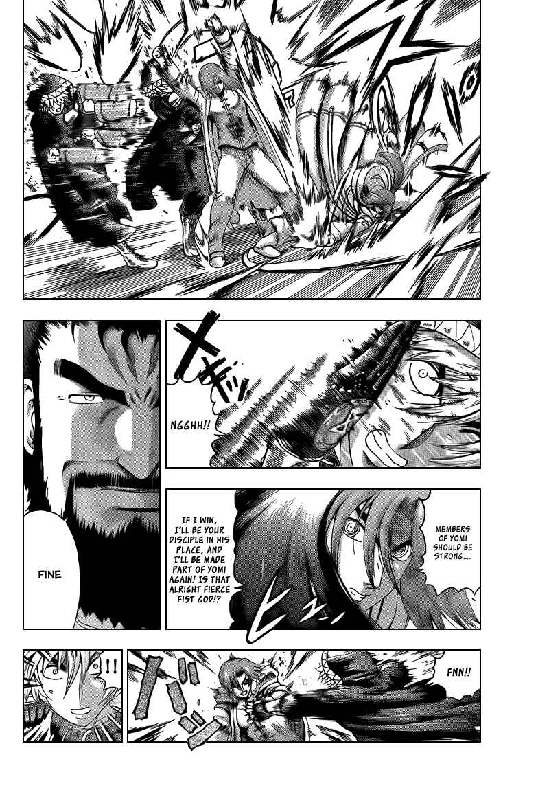 Page 11 Chapter 354 Shijou Saikyou no Deshi Kenichi