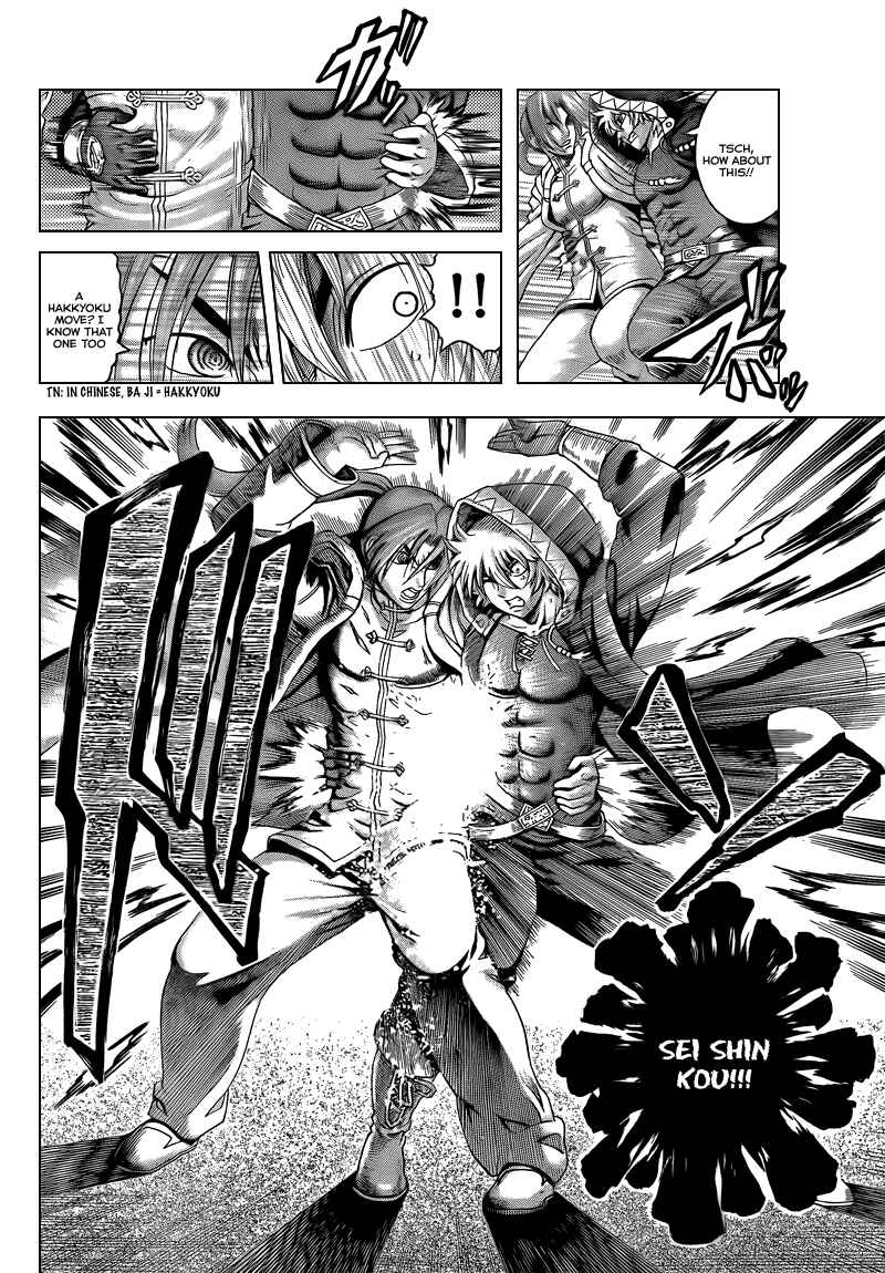 Page 13 Chapter 354 Shijou Saikyou no Deshi Kenichi