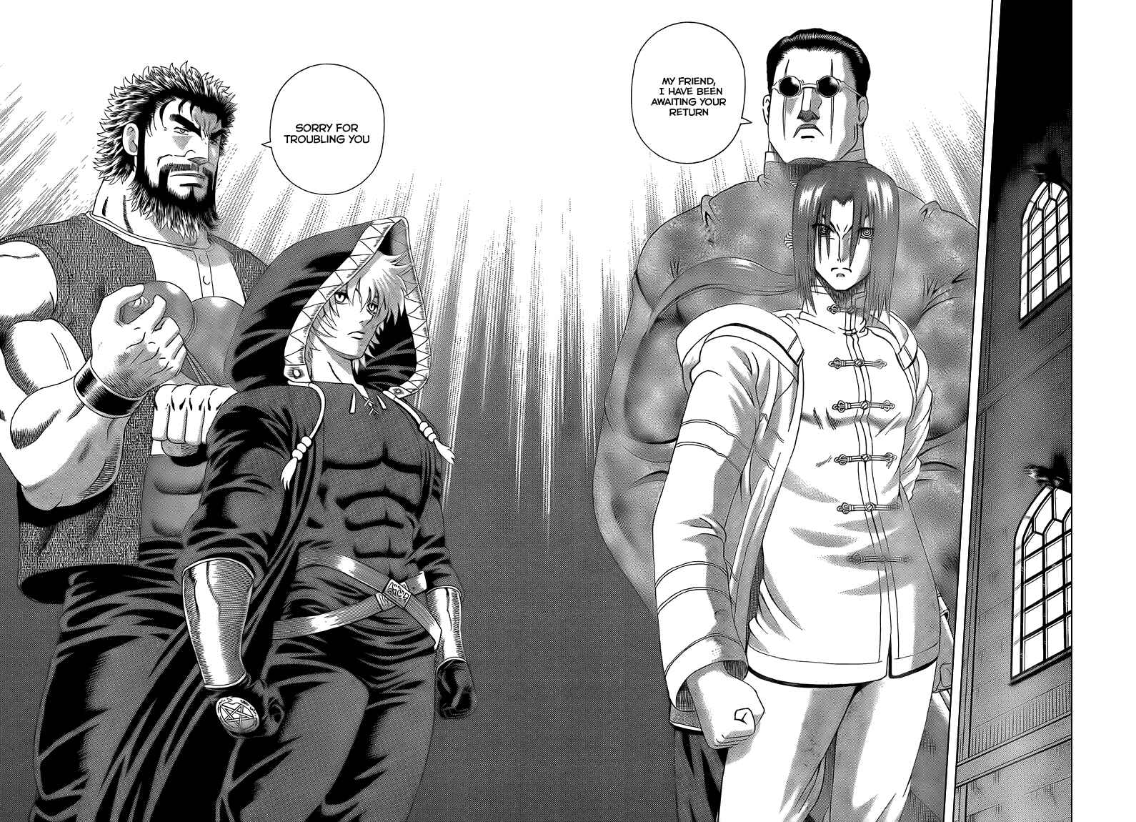 Page 7 Chapter 354 Shijou Saikyou no Deshi Kenichi