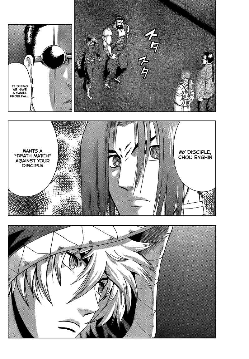 Page 8 Chapter 354 Shijou Saikyou no Deshi Kenichi