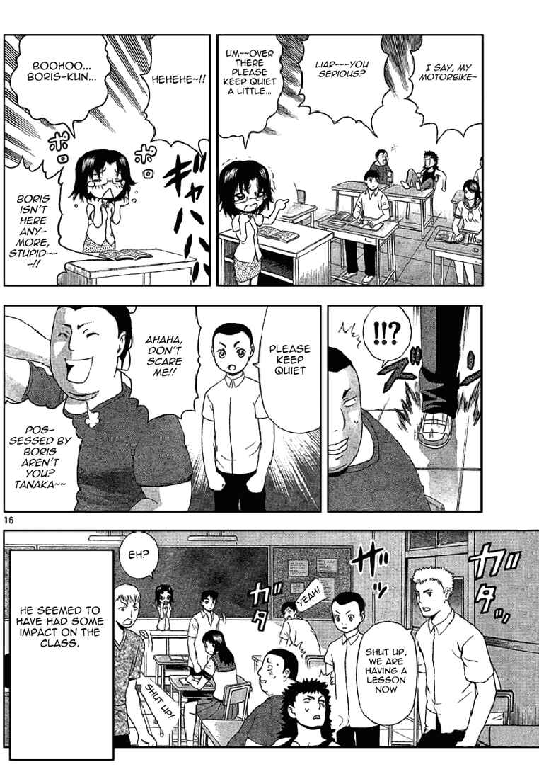Page 16 Chapter 305 Shijou Saikyou no Deshi Kenichi