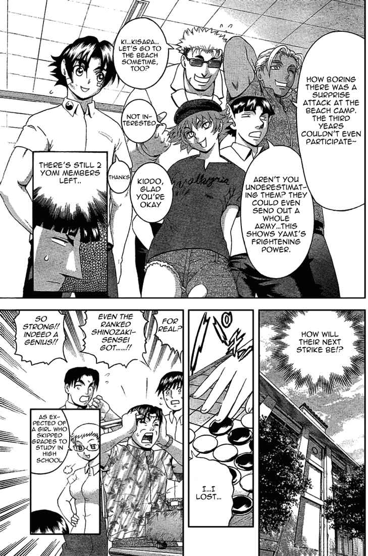 Page 17 Chapter 305 Shijou Saikyou no Deshi Kenichi