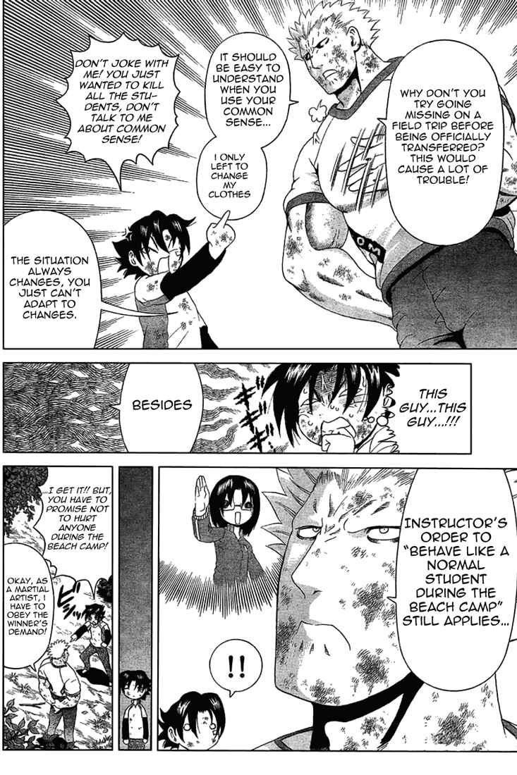 Page 8 Chapter 305 Shijou Saikyou no Deshi Kenichi