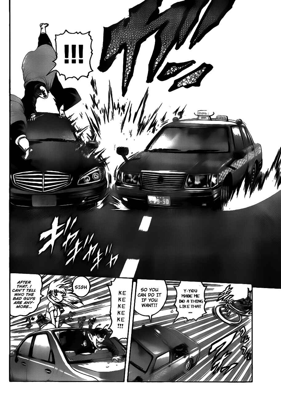 Page 12 Chapter 412 Shijou Saikyou no Deshi Kenichi