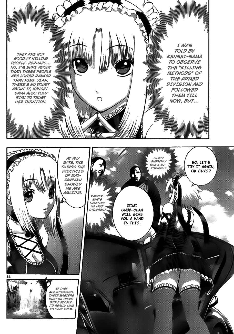 Page 14 Chapter 412 Shijou Saikyou no Deshi Kenichi