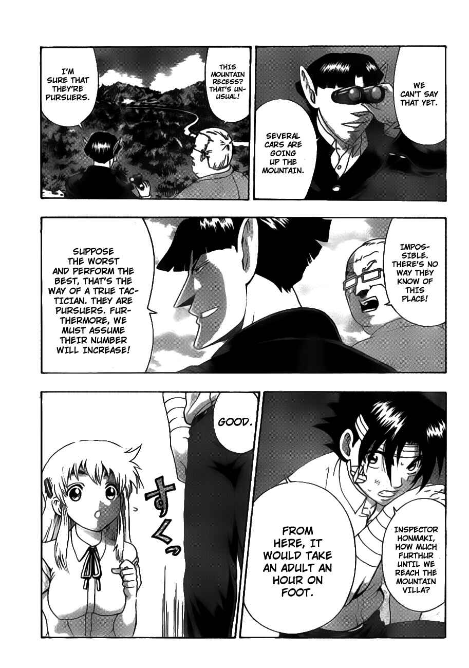 Page 17 Chapter 412 Shijou Saikyou no Deshi Kenichi