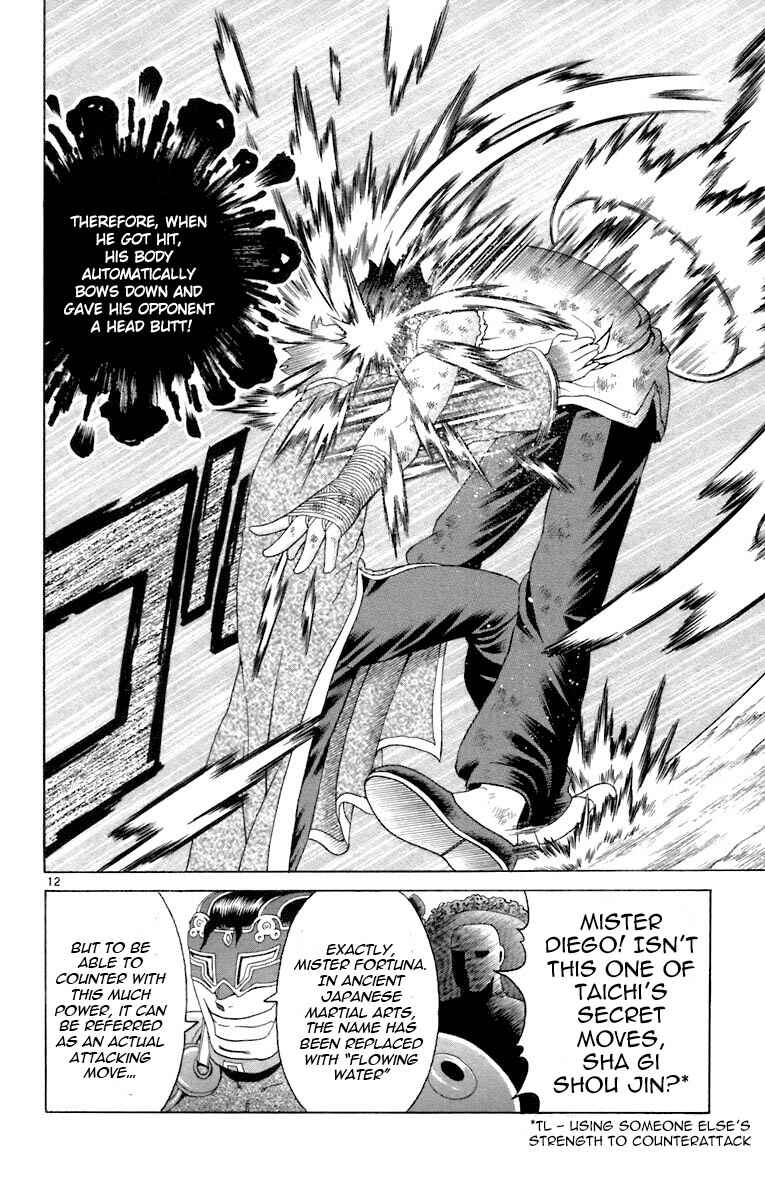 Page 12 Chapter 215 Shijou Saikyou no Deshi Kenichi