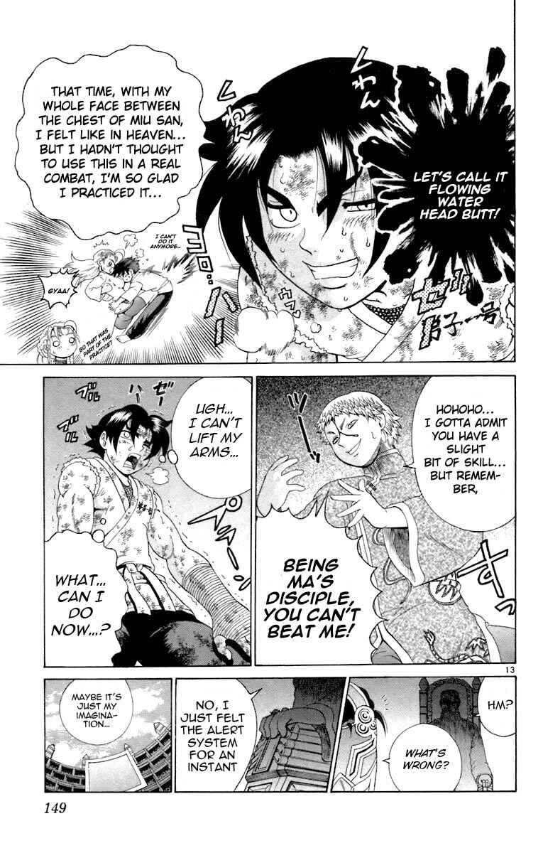 Page 13 Chapter 215 Shijou Saikyou no Deshi Kenichi